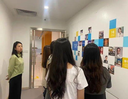 男朋友是电子商务专业
