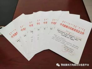 手写婚书成520新网红，浪漫传承在指尖跳跃